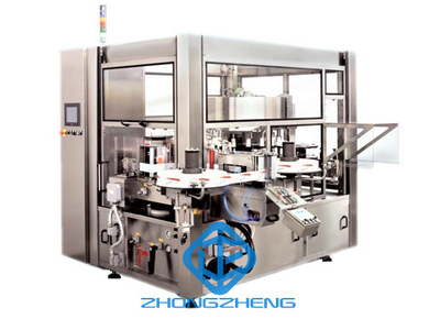 Hot Melt Glue Roll Fed Labeling Machine(Foreign Brand)