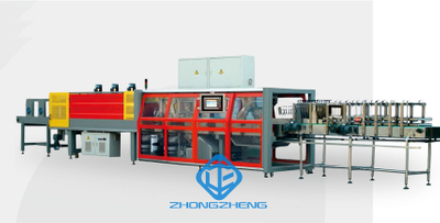 Film Shrink Packing Machine